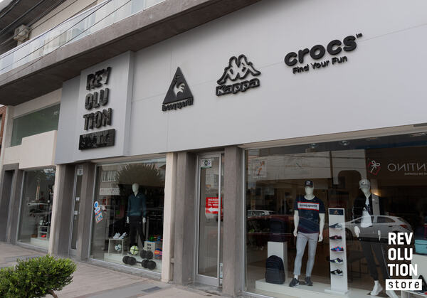Foto de Revolution Store